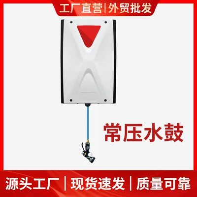 Air Drum Combination Drum Water Electric Car washing machine