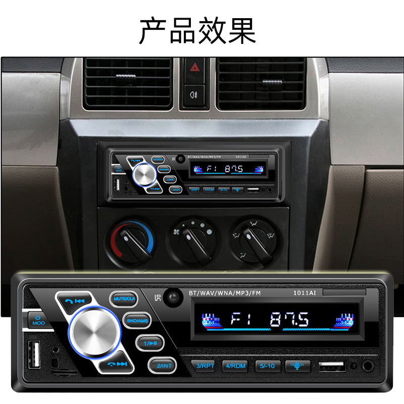 24V Truck Single Spindle Car Bluetooth Hands-Free Mp3 Player USB Card Fm Radio 1011Ai