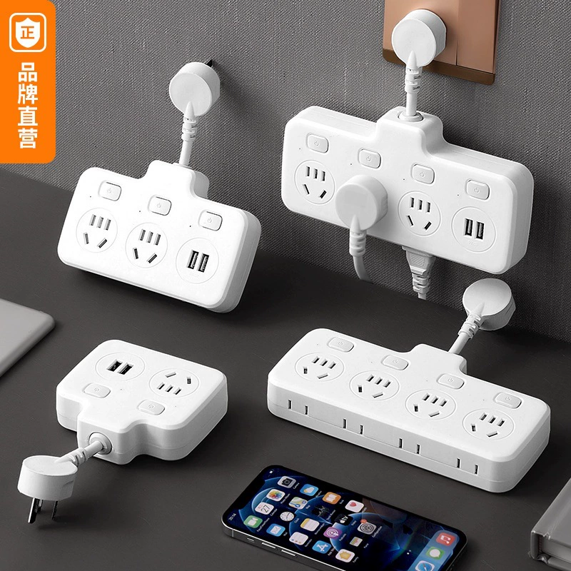Разетка-конвертер от одного к нескольким USB пористое разделение пористый ряд