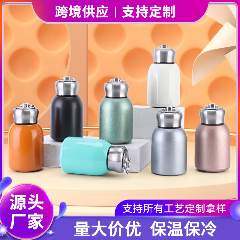 Fashionable Stainless Steel Mini Pocket Thermos Cup for Students, Portable Outdoor Double-Layer Gift Custom Water Bottle Fashionable Stainless Steel Mini Pocket Thermos Cup for Students, Portable Outdoor Double-Layer Gift Custom Water Bottle