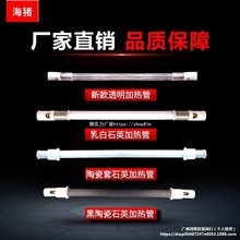 ���I�h�t�⾀ʯӢ�ӟ��220v�������ܿ��俾�t�ߜظɟ�늟��380v