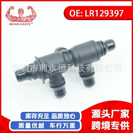 车身及附件;汽车水管;汽摩制造