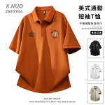 大码纯色polo衫定 制印logo工作服翻领短袖t恤刺绣团体男女工衣