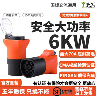 ll��������Դ��܇��늘��D�Q���^����ȡ���늄�܇��܇����