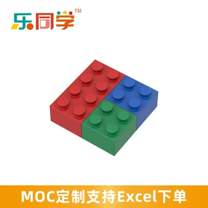 MOC-конструктор совместимый мелкие детали городские сцены
