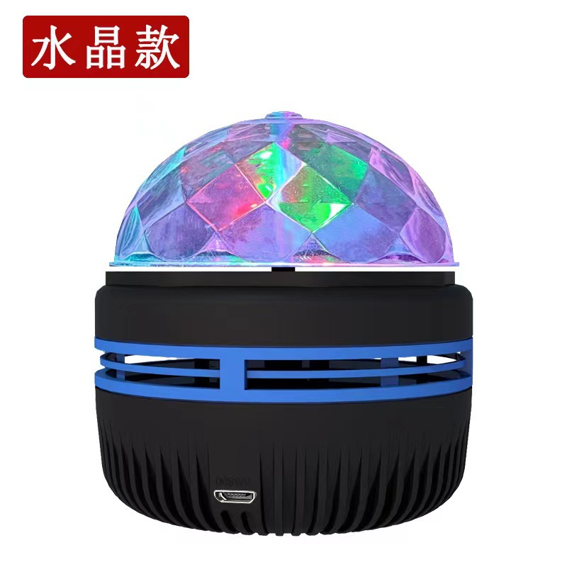 Luz de atmósfera ondulada de agua giratoria decoración de fondo aurora boreal luz de proyección de estrellas dormitorio luz de noche