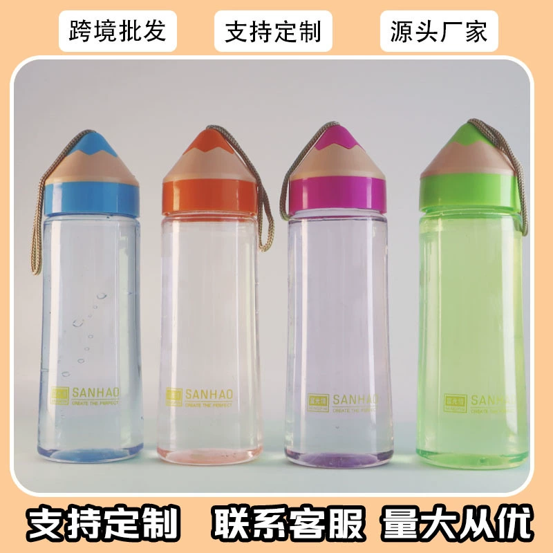 Бесплатная доставка Женская летняя распродажа высокое качество Packycle Space Cup Пластиковая большая емкость открытый спортивный стакан воды оптом