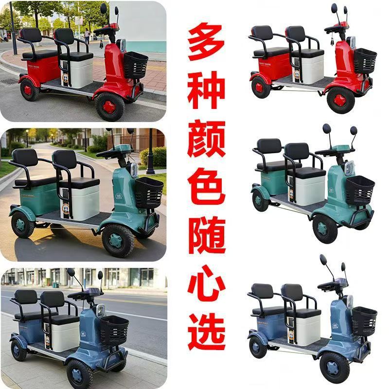 New T90 Smart Brake Scooter, Four-Wheel Electric Vehicle for Home Use, Suitable for Adults and Women to Transport Children