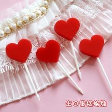 跨境亚马逊可爱心形生日蜡烛浪漫求婚派对布置小爱心蛋糕装饰蜡烛