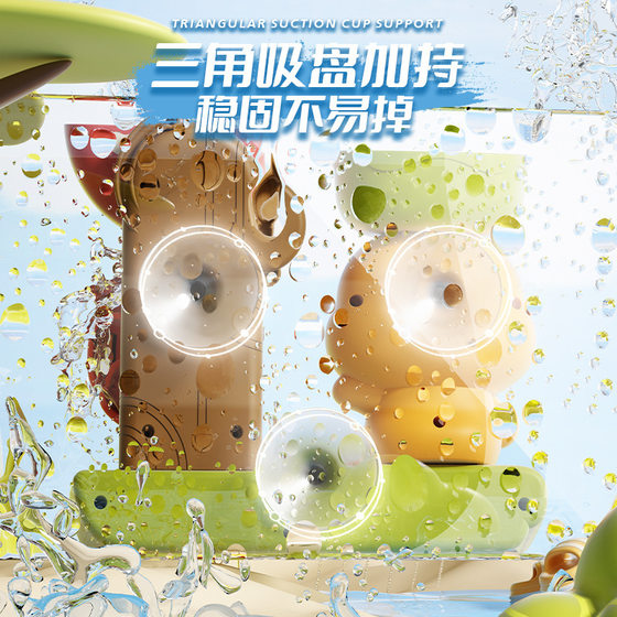 Cross-Border Children's Bathroom Water Play Cartoon Cute Duck Spinning Toy Water Duck Spray Set Bath Ornaments