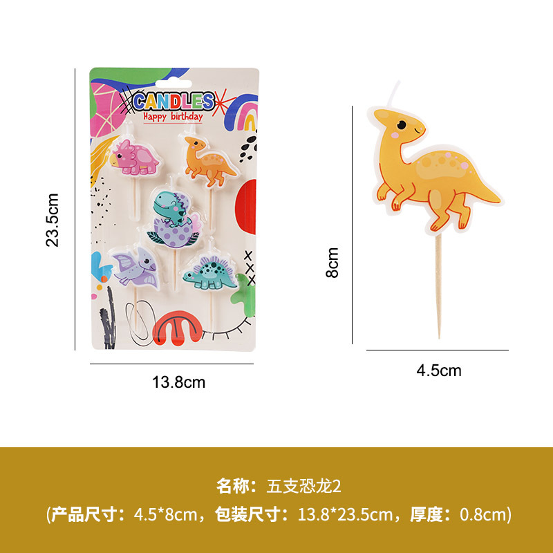 Cinco dinosaurios # 2