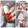 Detachable long-lasting quick dry nail polish water based, no lamp dry, long-term effect, wholesale