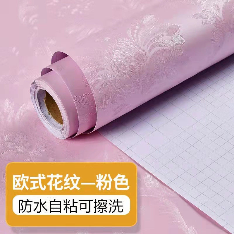温馨墙纸自粘翻新房间足米加厚墙纸卧室床头宿舍背景墙纸特价米|undefined