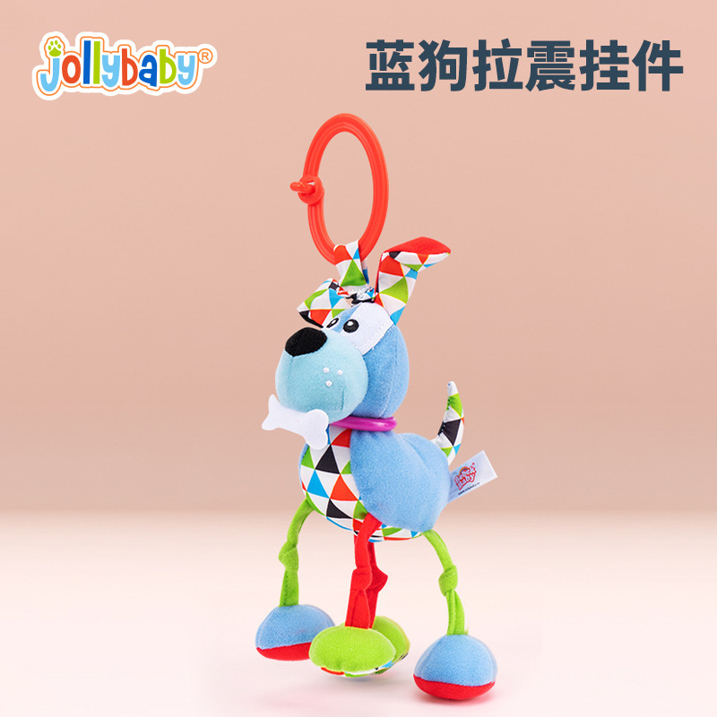 파란 개를 당겨