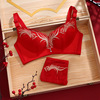 Bright red Year of fate Underwear suit Small chest Gather Adjustment type Closing Furu marry Bra Wireless Bras