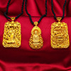 Pendant, copper golden necklace, Tieguanyin tea, wholesale