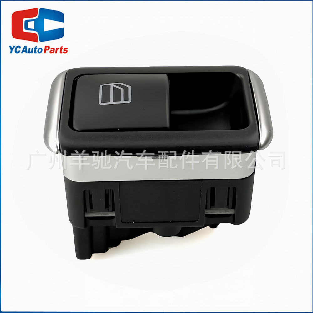 A2049058202 interruptor de control de elevación de vidrio de ventana para Mercedes C220 C350 GLK200 image 3