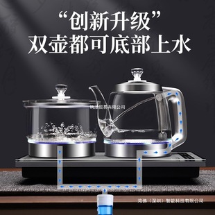 ȫ�Ԅӵײ���ˮ늟��ˮ���ݲ���Ƕ��ʽ��̨һ�w�C늴����t�Ό�