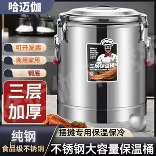 ���~٤����Ͱ���ô��������P䓜����Ͱ���{�[����Ͱ���������Ͱ