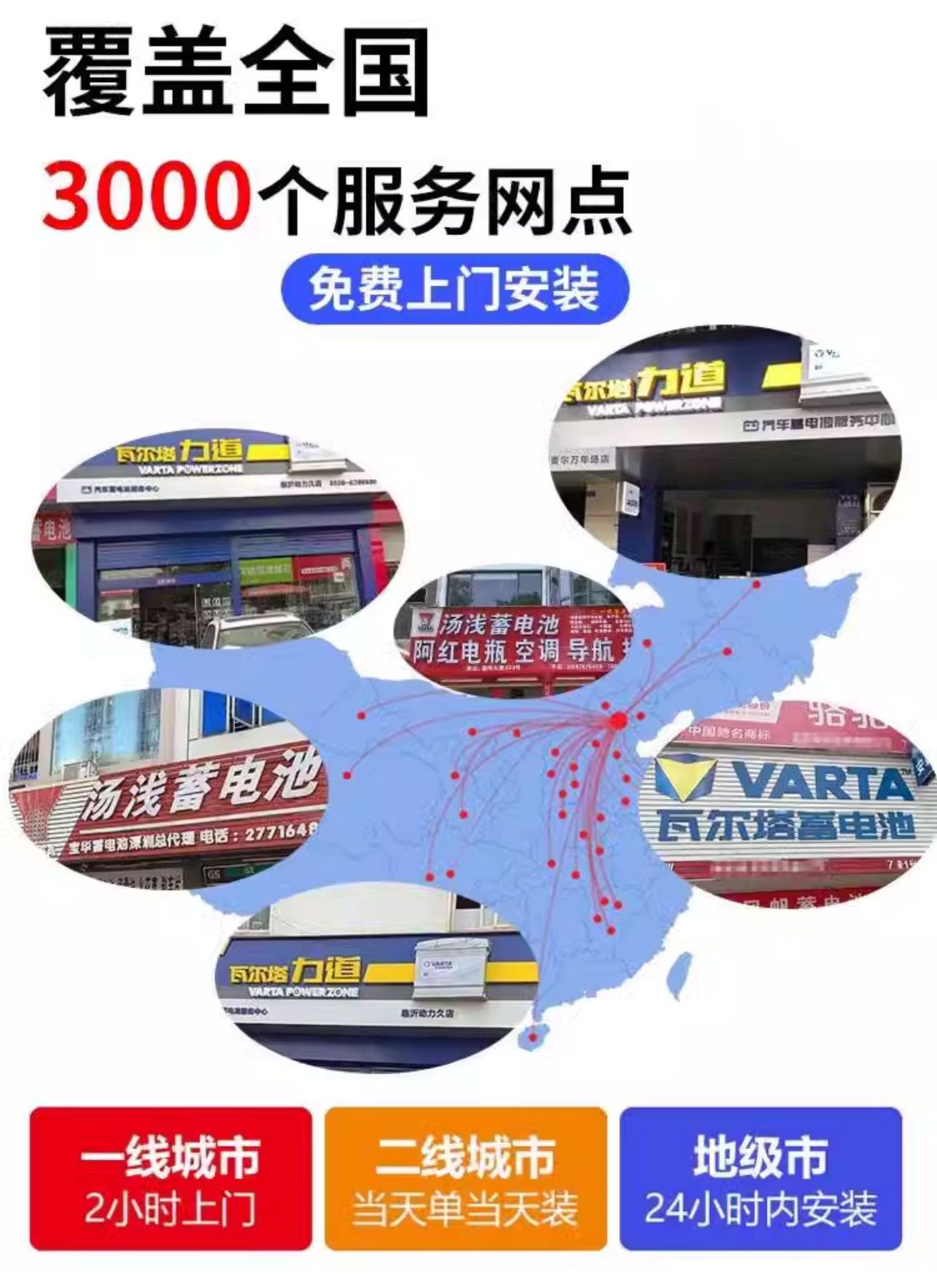 Unified Start-Stop Car Battery Efb70Ah Is Suitable for 19 Models of Lexus Es200, Teana, Sylphy, and Qijun