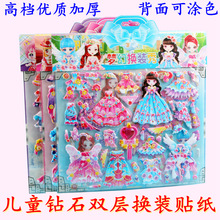 ��ͯ��̖�p���ʯŮ���Q�b�N����ͨ�������·��N�����w�ֹ�ճ�N��