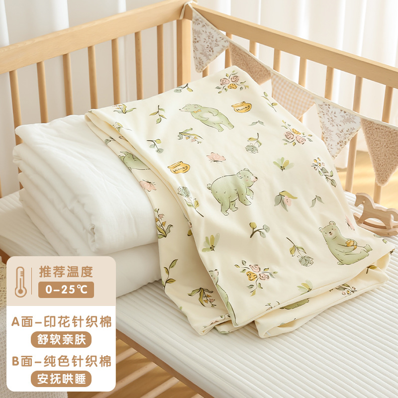 비베어 퀼트(더블 코튼라이너) 0-30 ℃