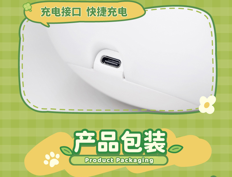 TL51详情800 (14).jpg