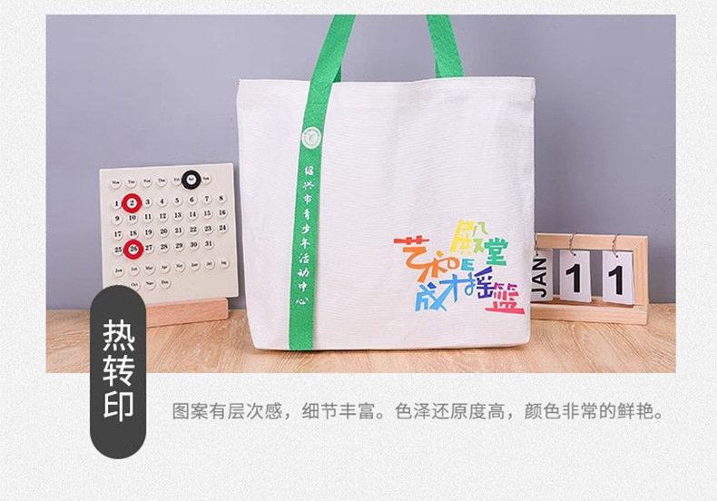 详情页_11.jpg