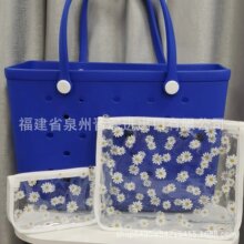 ���R�dbogg����ڰ�߅͸��PVC���m���ɳ������������ռ{������