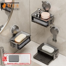 �ɐ�̫���X�p�ӷ����Ў���ˮ�P���d����ʽ�ڒ��������P���W����