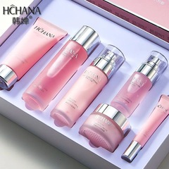 Yan Ward Luxury Pearl Nourishing Set of 6 Beauty Salon Skincare Moisturizing Firming Hydrating Facial Set