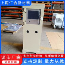 �����|��������pph��늙��͸ߜ�pph�O����ƙ����Ƽӹ� Դ�^�S��