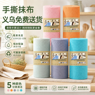 ��˺Ĩ���N���坍�Ӻ���˺ë����ˮ����ëϴ�댣��Ĩ����˺Ĩ��