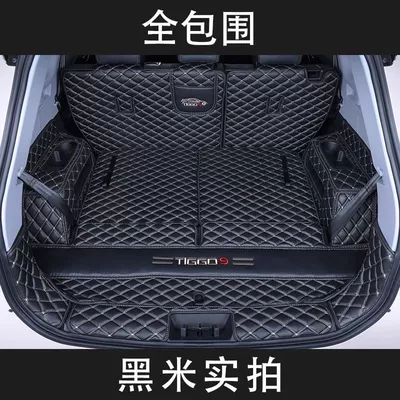 Trunk Mat — Trunk Mat Decoration New - black-rice-eight-piece-set-only-for-seven-seats-tiggo-9-seven-seats