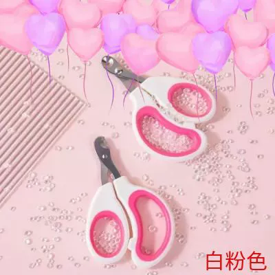 Ножницы для ногтей для кошек Пан Ву собачьи ножницы для ногтей плоскогубцы с одним круглым отверстием принадлежности для новичков маленькие слепые ножницы для котят ножницы для ногтей Специальные