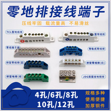 㾀ŵؾ6-12㾀ӾŵؾŰɫ