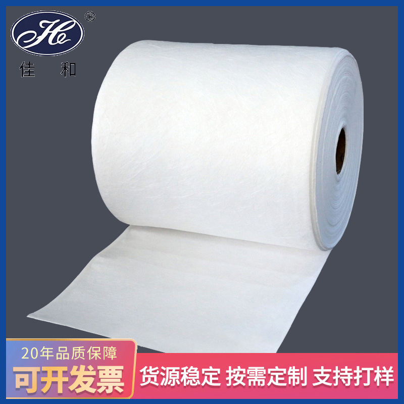 【吸油卷】白色普通加厚普通吸油卷 工厂油污处理吸油棉吸油卷