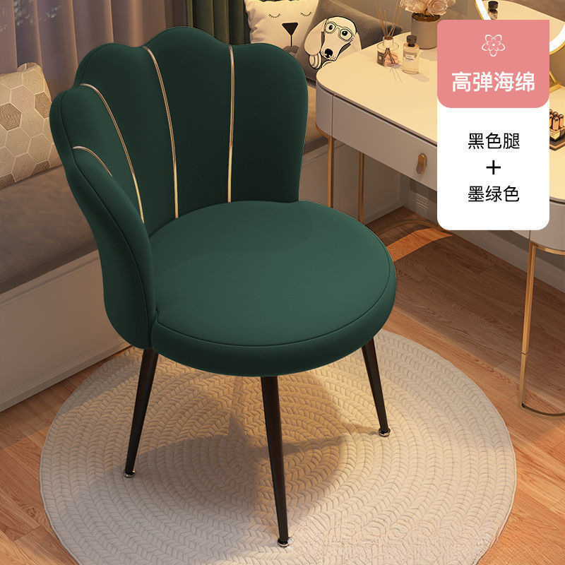 厂家跨境代发化妆椅家用靠背简约美甲凳子轻奢高级女生卧室梳妆椅|undefined