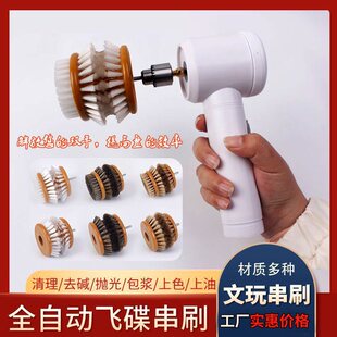 ȫ�Ԅ��ֳ�����늄�ˢ�^�i��ˢ����������Ғ���ˢ���풁����{ˢ