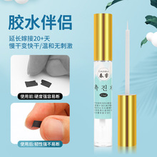 �޽ӽ�ë�ӹ̄��־�ճ�τ��ٸ��ι̼��ٰ�H���ͼӹ�Һ