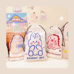 Shoe Storage Bag Drawstring Moisture-proof Mildew-proof Transparent Bundle Pocket Moving Travel Bag Student Dormitory Finishing Shoe Bag