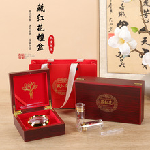 �tľ�y�ߙn�ؼt���Y�пպ���5���b���t�����b�YƷ��10g���S���l