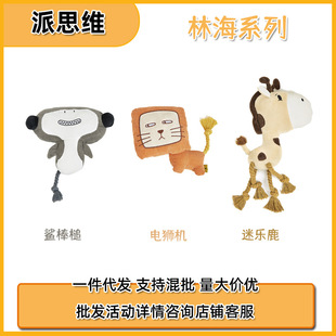 ��˼�S��������ֺ�ϵ��ë�q푼��lĥ���␞�����ҧ