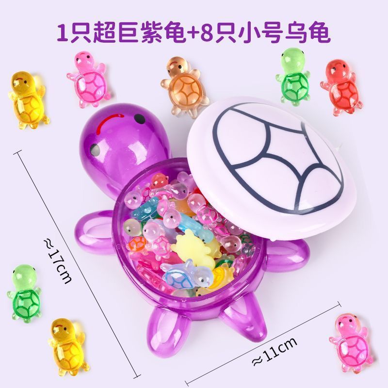 Tapa abierta 17cm Big Mac luminosa gran tortuga cara a cara caja de almacenamiento de juguete luminosa pequeña tortuga muñeca bolsa ciega