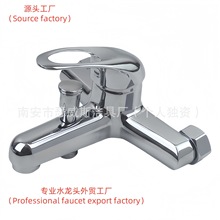 跨境厂家直销外贸锌合金乔登三联浴缸水龙头卫浴厂家暗装淋浴龙头