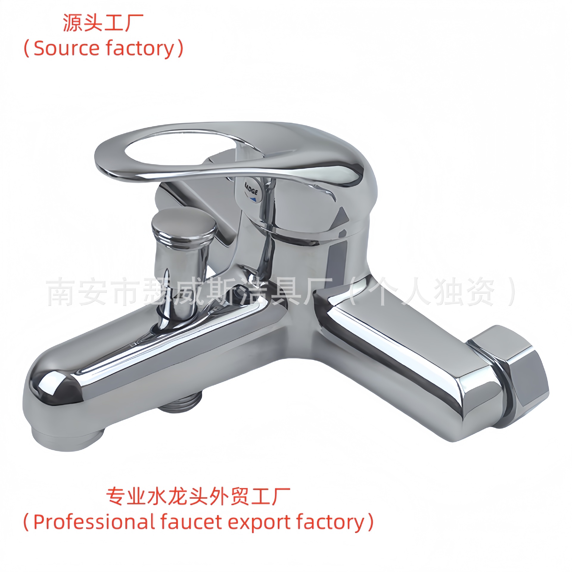 跨境厂家直销外贸锌合金乔登三联浴缸水龙头卫浴厂家暗装淋浴龙头