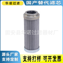 Һ������V����ע�{�ÞVоHC9021FKS4HҺ���͞Vо���L�C��վ�^�V