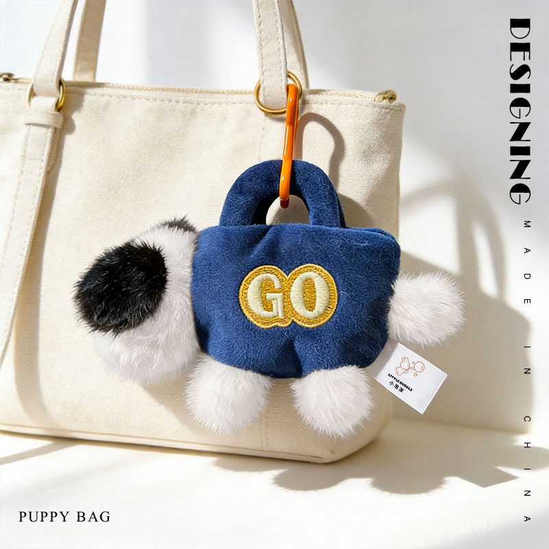 Cute bolsas de perros colgantes juguetes de peluche simulación de perro muñeca regalo bolsas de llaves muñecas colgantes regalo