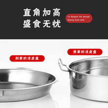 ���Û�Ƥ���c�����P �Ӻ�����Ƥ�P ʳ��겻�P䓱P�ӈA�P