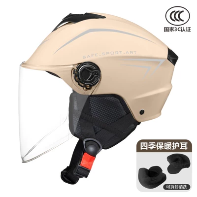 Motosiklet dəbilqələri: women summer sunscreen four seasons - one-size-fits-all-3c-single-mirror-khaki-hd-detachable-ear-protection-for-all-seasons